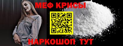 трава Канаш