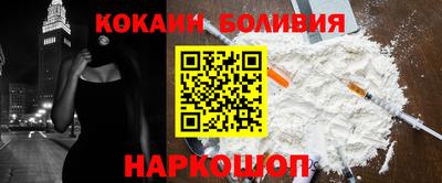 амф Камышлов