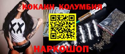 амф Камышлов
