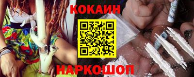 трава Канаш