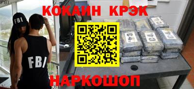 амф Камышлов