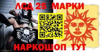 трава Канаш