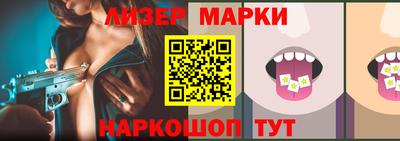 трава Канаш
