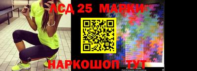 мефедрон VHQ Кандалакша