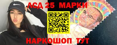 трава Канаш