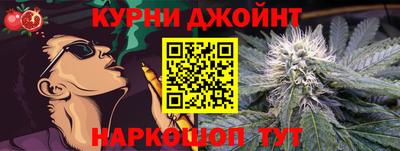 трава Канаш