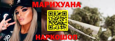 амф Камышлов
