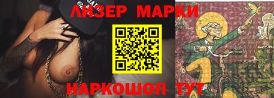 трава Канаш