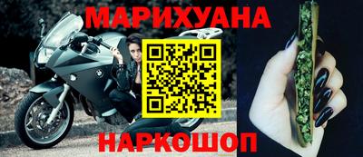 амф Камышлов