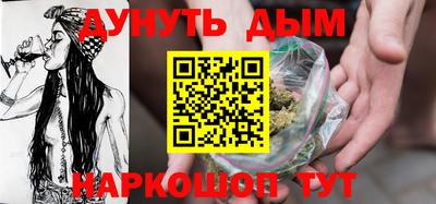 амф Камышлов