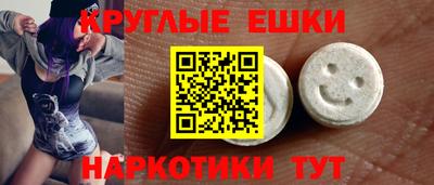 трава Канаш