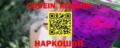 амф Камышлов