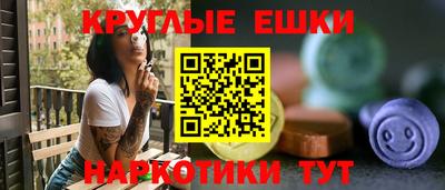 трава Канаш