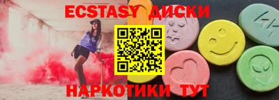 мефедрон VHQ Кандалакша