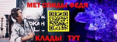 трава Канаш