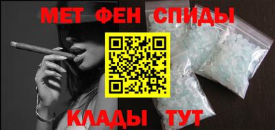 трава Канаш