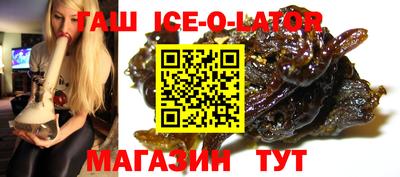 амф Камышлов