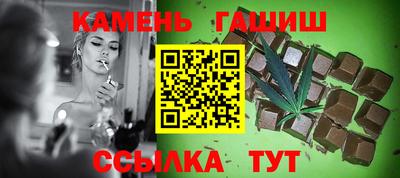 амф Камышлов