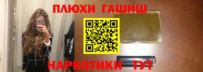 амф Камышлов