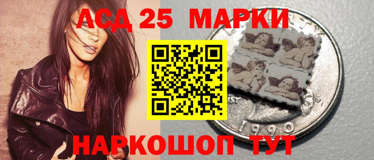 Кубинка  Вход с VPN  Каннабис  Меф МЯУ МЯУ   ГАШ 