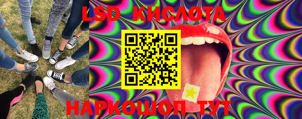Марки N-bome  Марки N-bome 1500мкг  Вход с VPN  Марки N-bome 1500мкг  Кубинка 